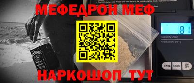 не бодяженный Брянск