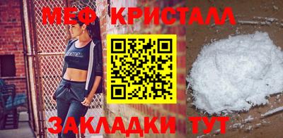 ALPHA PVP Братск