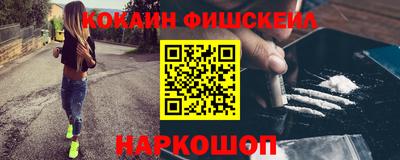 не бодяженный Брянск