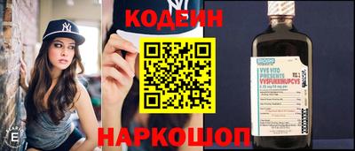 не бодяженный Брянск