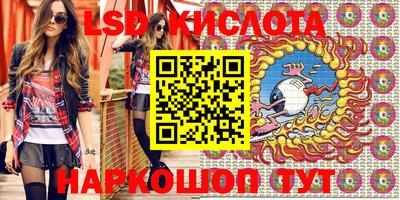 не бодяженный Брянск