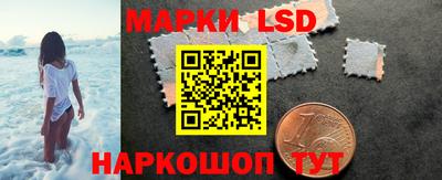 ALPHA PVP Братск