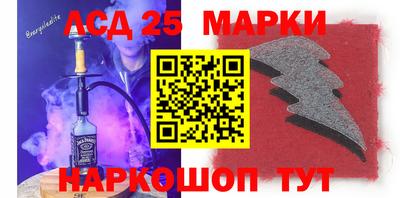 ALPHA PVP Братск