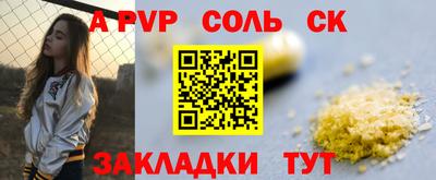 не бодяженный Брянск