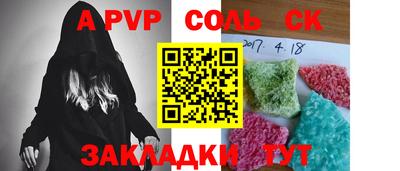 не бодяженный Брянск