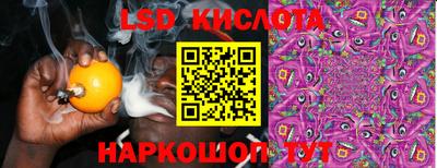не бодяженный Брянск