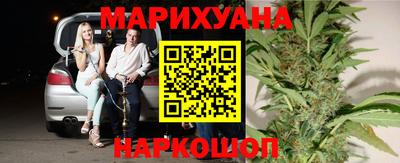 ALPHA PVP Братск