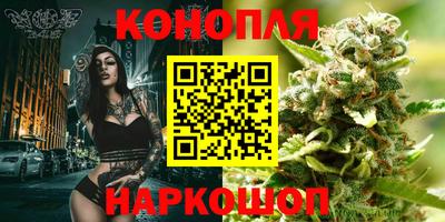 не бодяженный Брянск