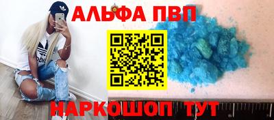 не бодяженный Брянск