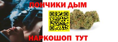 кокаин перу Боровичи