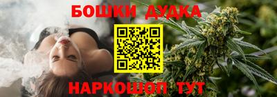не бодяженный Брянск
