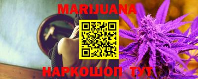 не бодяженный Брянск