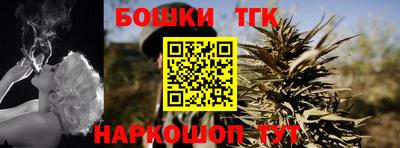ALPHA PVP Братск