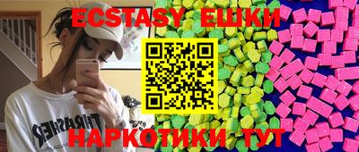 не бодяженный Брянск