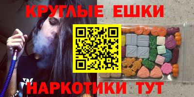 не бодяженный Брянск