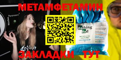 не бодяженный Брянск