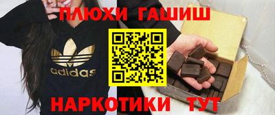 ALPHA PVP Братск