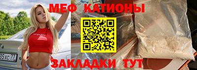 не бодяженный Брянск