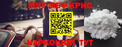 не бодяженный Брянск